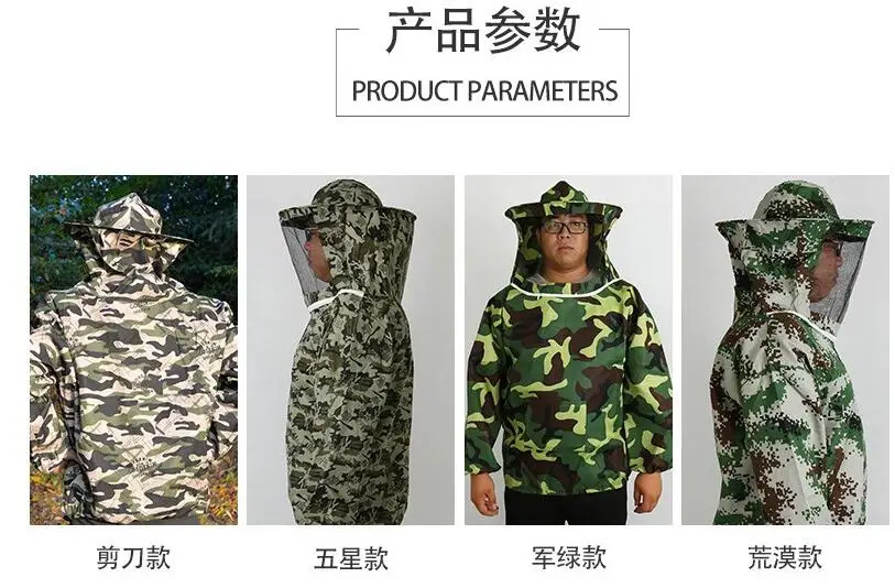 QQ截图20190906091404