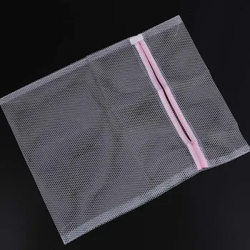 

New New Convenient Practical Bra Clothes Wash Laundry Lingerie Mesh Net Wash Bag 50X40CM