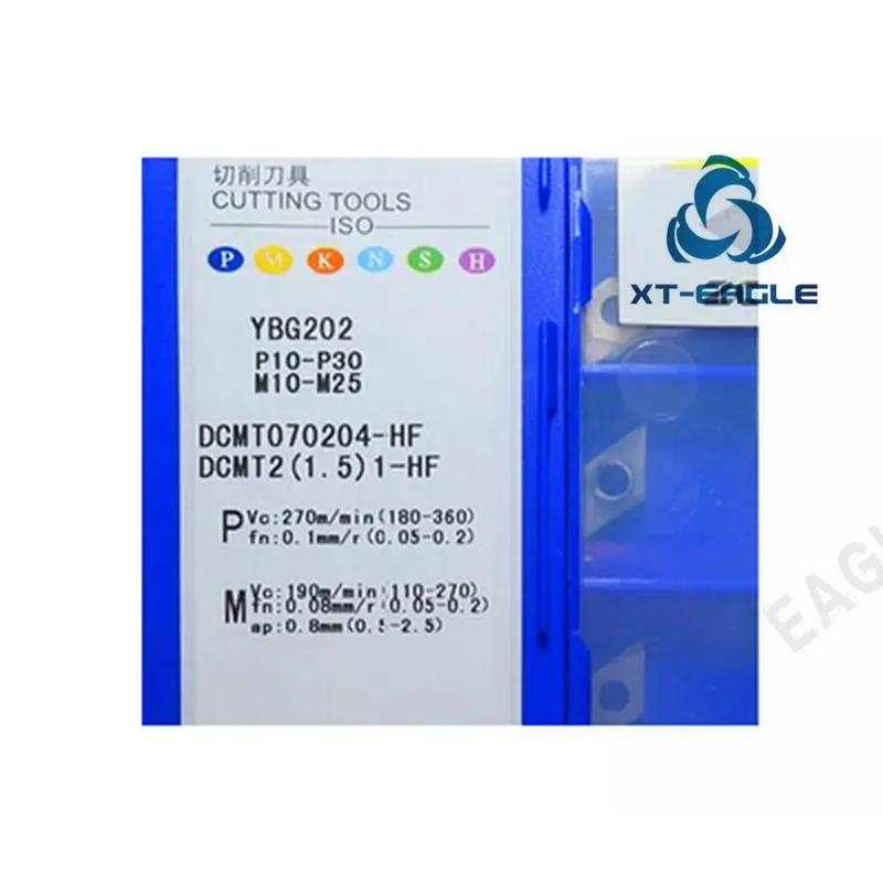 DCMT070204-HF YBC152 YBG202 YBC252 YBC251! бренд CNC blade