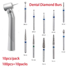 100 шт. зубные Алмазные Боры сверла стоматология боры диаметром боры для высокоскоростной ручной манипулятор диаметром 1,6 мм стоматологические инструменты BR31 BR45