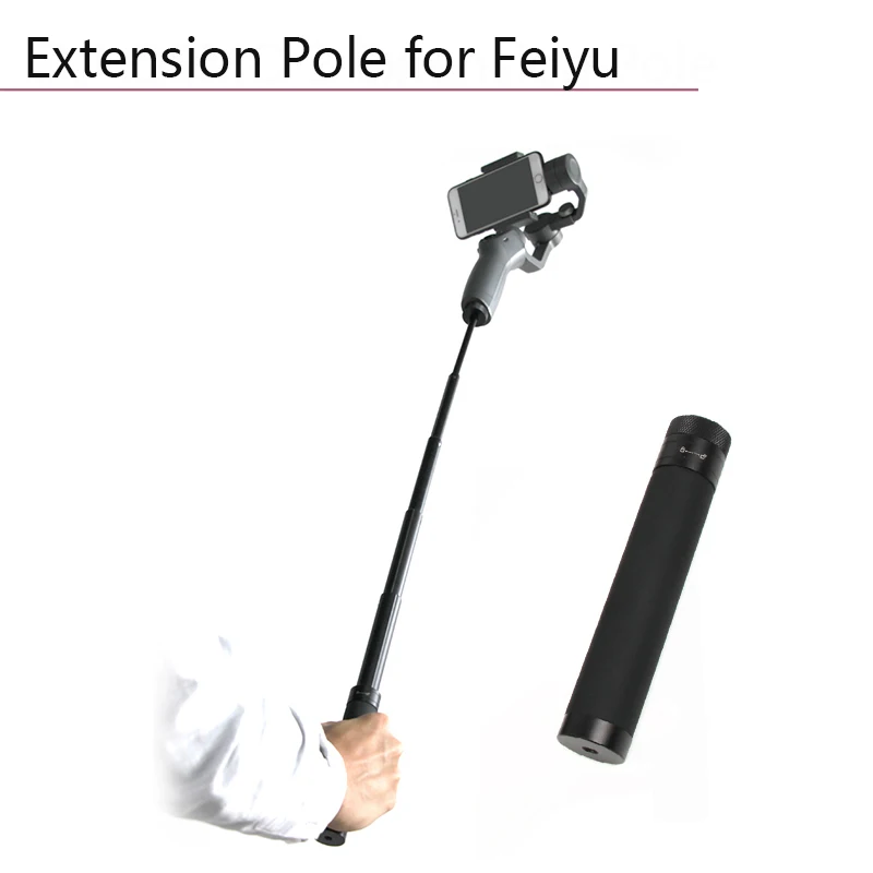 Adjustable Extension Pole Bar Rod Gimbal SPG G6 WG2 1/4 Screws Hole for