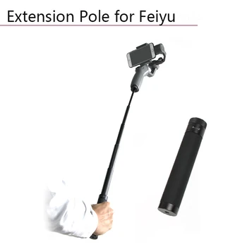

Adjustable Extension Pole Bar Rod Gimbal SPG G6 WG2 1/4 Screws Hole for DJI OSMO 2 Zhiyun Smooth 4 Q 3 Feiyu Stabilizer