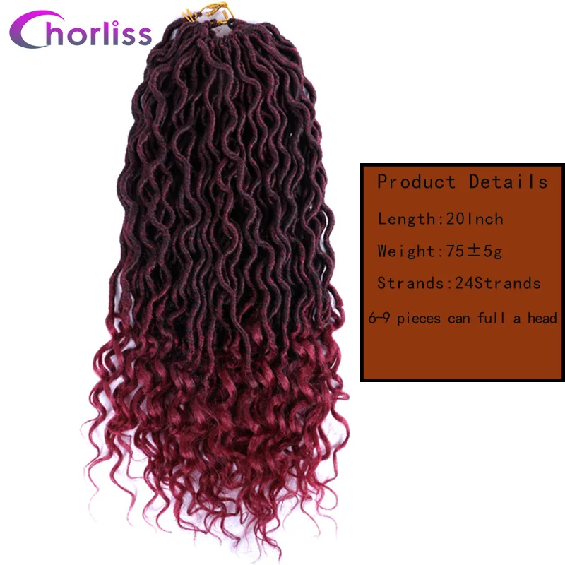 Ombre Burgundy Искусственные Локи, синтетические вязанные крючком косички, волосы для наращивания, Chorliss Goddess, Омбре, косички, волосы натуральные, черные, коричневые, мягкие Локи, африканские - Цвет: Ombre Burgundy
