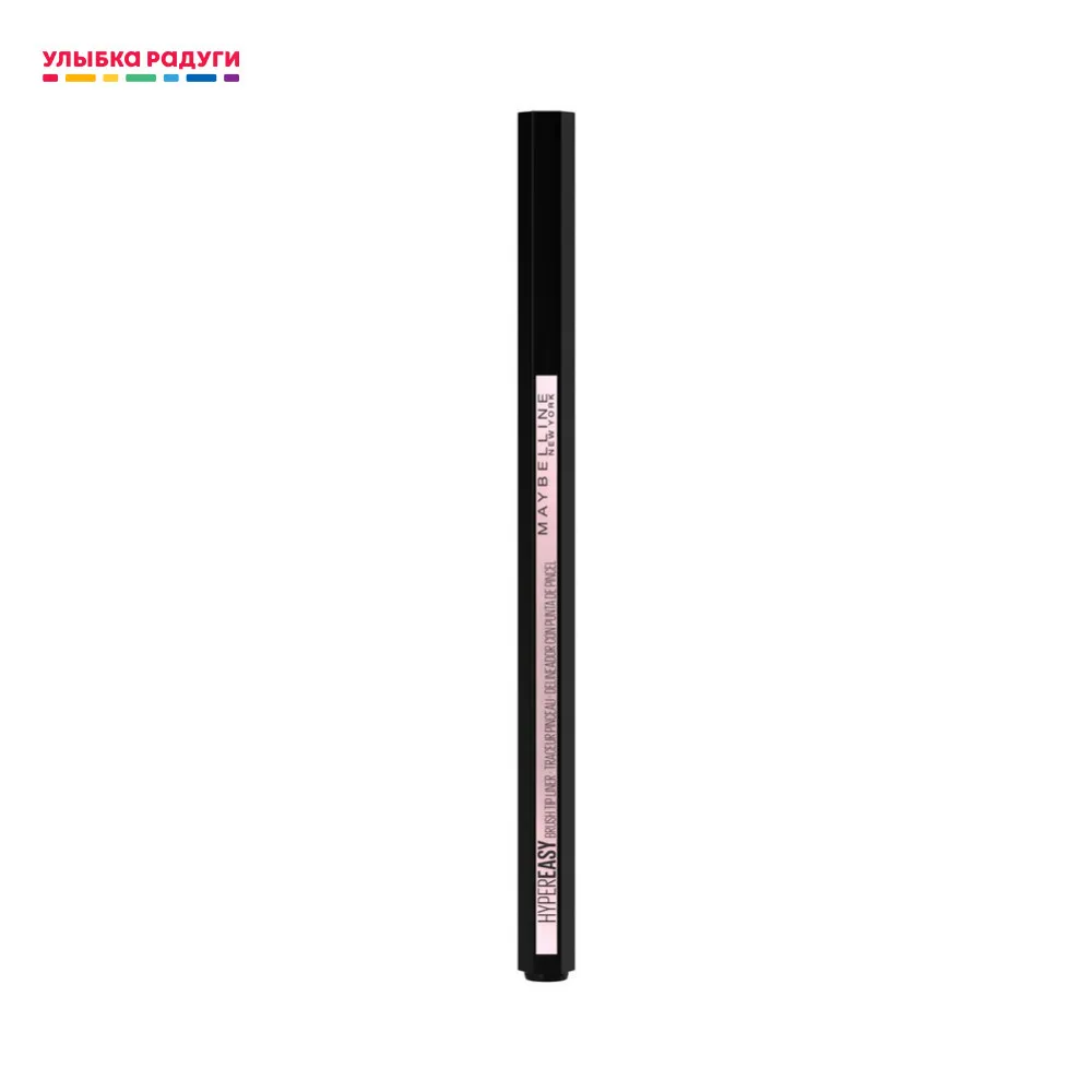 Подводка для век Maybelline New York Hyper Easy| |