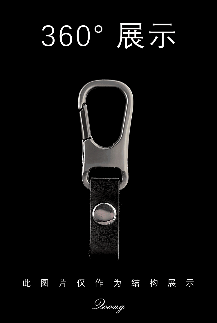 2021 Custom Lettering Keychains Suede Leather Keyrings Metal Engrave Name Customized Logo Key Chain For Car Women Men Gift S52
