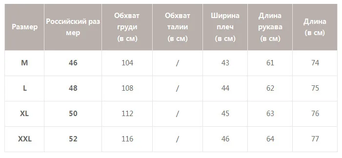 S19OW1148
