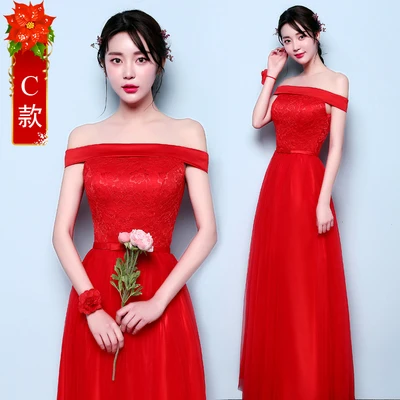 C YNHS001# платья кружевные для подружки невесты длинное вечернее платье для выпускного бала новое бальное платье для девочек на свадьбу бальное платье для выпускного вечера белое - Цвет: C