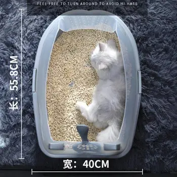 

Cat Sand Pot Semi-enclosed Small Cat Toilet Small Cat Kitty Cat Cute Splash-proof Cat Hole Integrated Cat Sand Pot