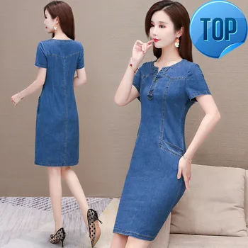

Size Women's Plus Denim Dress high flexibility Slim Fit Dress Casual Dress Shoulder pads for clothing