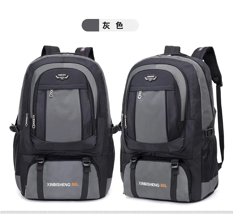 Cross Border for New Style Large Capacity Waterproof Mountaineering Bag Outdoor Sports Backpack Hiking Travel Duffel Bag