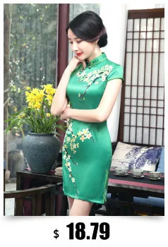 Sheng Coco женское мини платье Чонсам Новое шелковое повседневное тонкое платье Qipao пион с цветочным принтом мини китайское платье