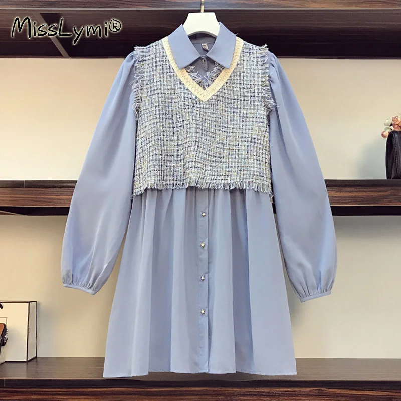 XL-5XL размера плюс для женщин на каждый день Комплект одежды из двух предметов