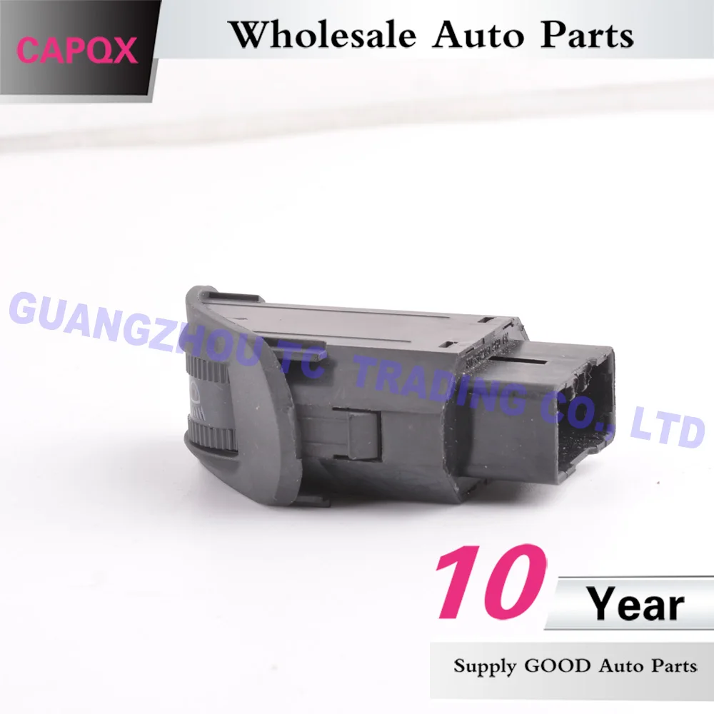 大灯调节开关 奇瑞QQ QQ3 25元 (4)