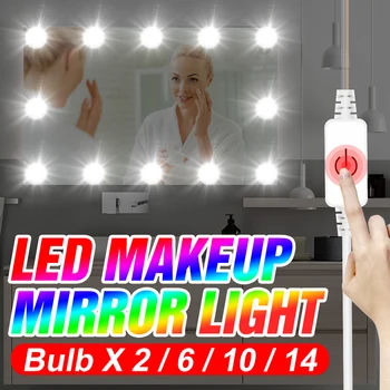 

Touch Switch Makeup Mirror Light Bulb USB 12V Hollywood Vanity Lamp LED Dressing Table Mirror Lights LED Cosmetic Bombills Bulb
