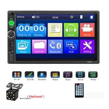 2 din car 7-inch high-definition multimedia player MP5 touch screen digital display Bluetooth multimedia USB Autoradio with GPS