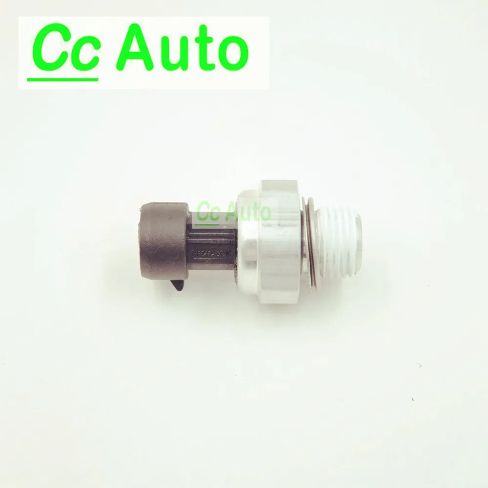 12616646 датчик давления масла для Buick Chevrolet Cadillac Pontiac молоток GMC 2003 2004 2005 2006 2007 2008