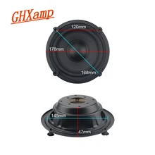 GHXAMP 6,5 дюймов 178 мм бас радиатор Рог пассивный радиатор вместо перевернутой трубки 2 шт