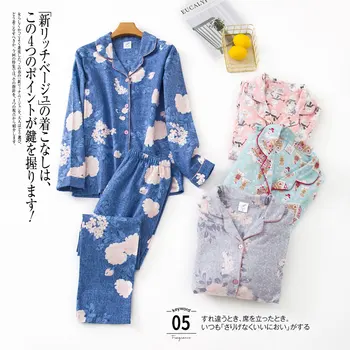 

New 100% Cotton Long Sleeve Winter Pajamas Noble Retro Leisure Loose Printing Sleepwear Loungewear Home Suit for Women Pj Set