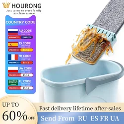 Squeeze Mop Quick-drying 360 Degree Angle Rotating Microfiber Cloth Kitchen Bathroom Floor Cleaning Tool Flat Mop