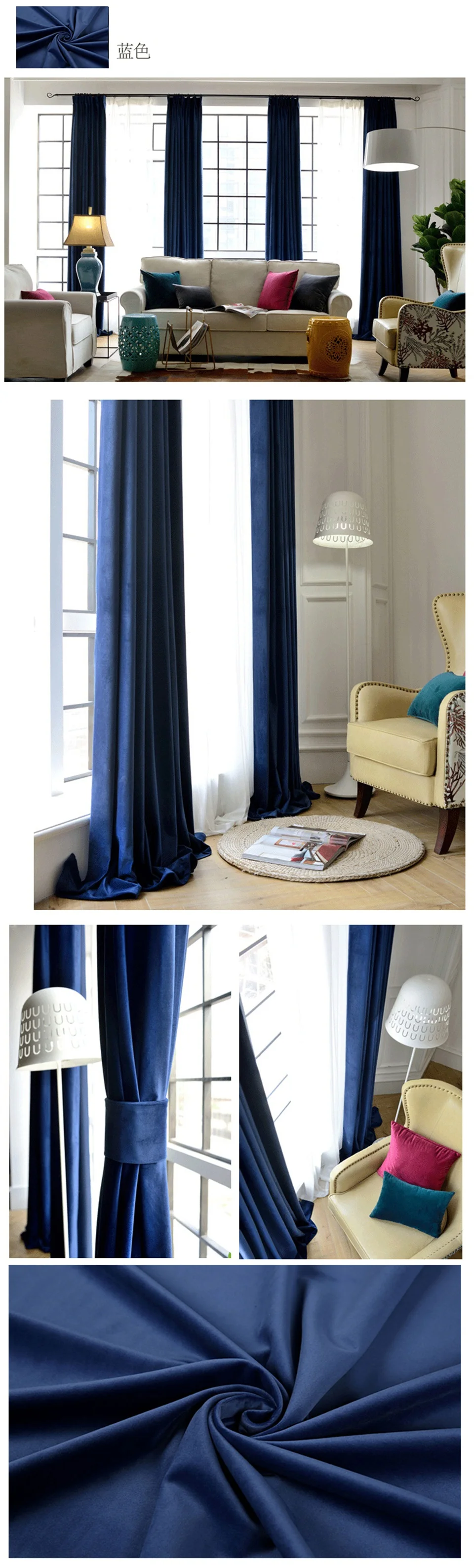 NORNE Modern Solid Luxurious Velvet Blackout Curtain Super Soft Window Curtains Drapes Shades for Theater Living Room Bedroom