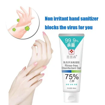 

80ML Household Disposable Hands-Free Water Disinfection Hand Sanitizer Portable Spray Sterilization House Disinfection 1