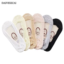 5 пара/лот = 10 шт. летние кружевные шелковые женские носки-башмачки модные силиконовые Нескользящие невидимые носки для женщин