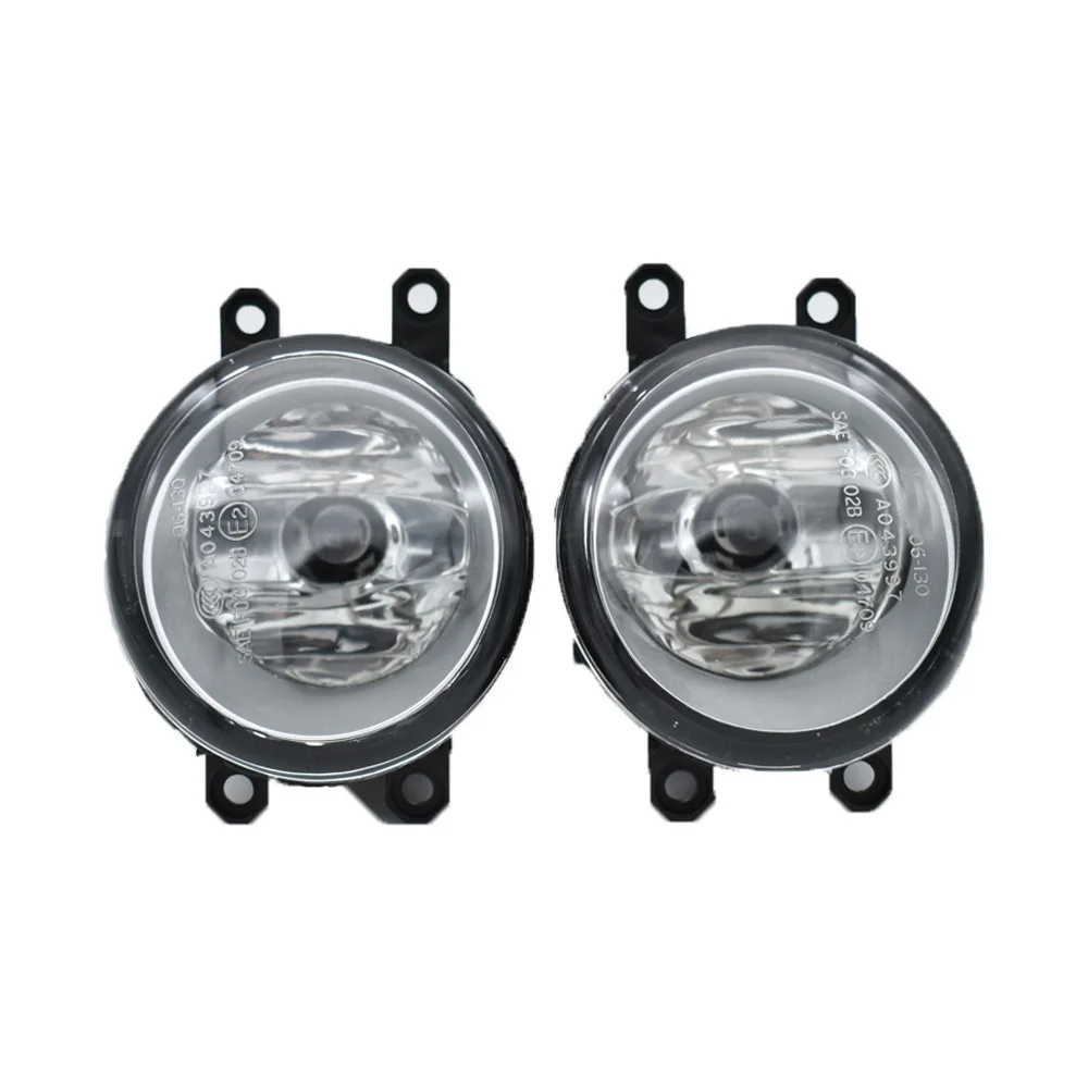 1 set (Left + right) Car styling fog lights Halogen lamps For Toyota Corolla Matrix Venza 2009-2013 | Автомобили и мотоциклы