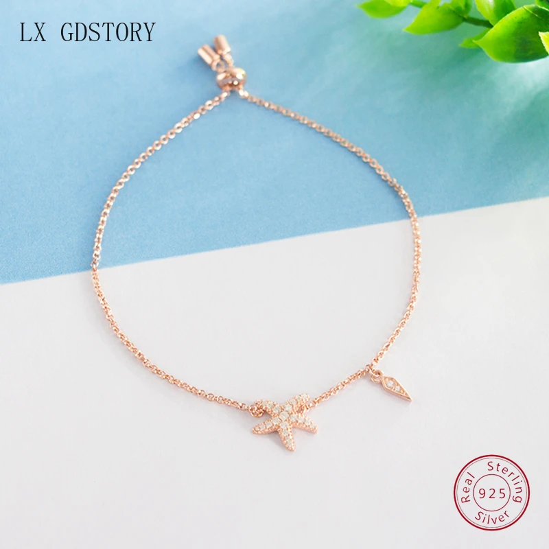 Модный кулон из стерлингового серебра S925 пробы, серебряный браслет с морской звездой, ювелирный женский браслет, браслет с океаном, женский браслет, серебро 925