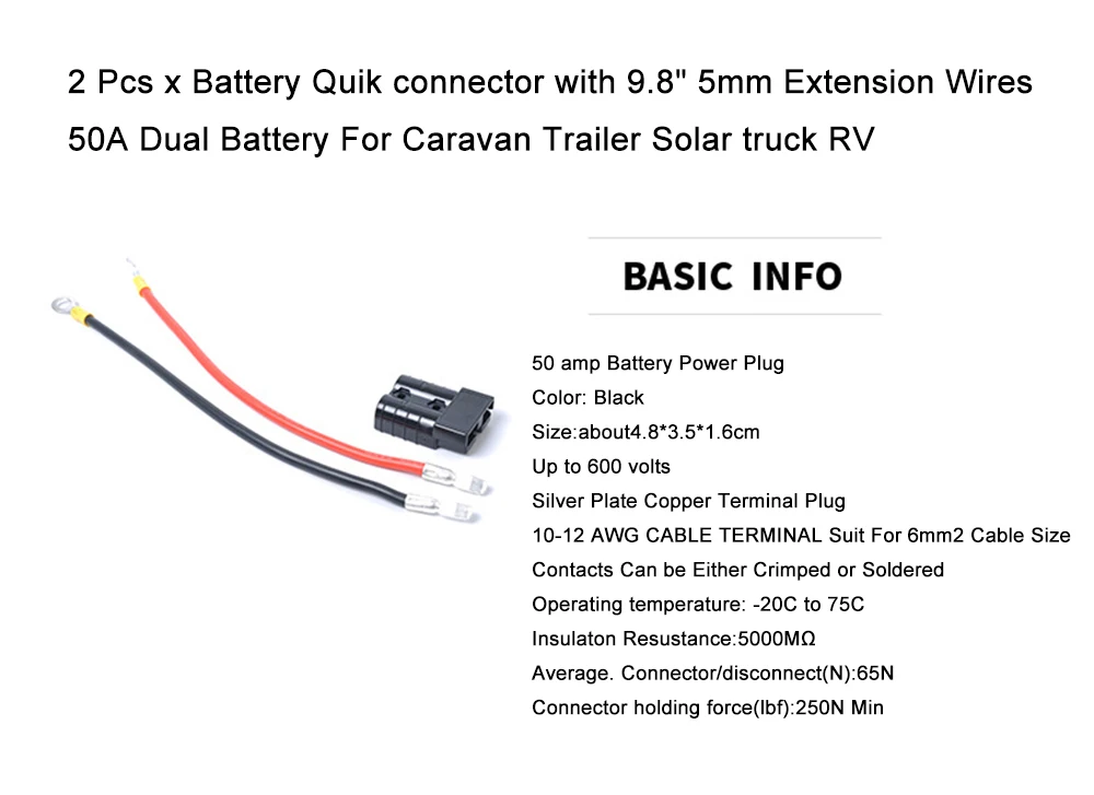2 шт. x батарея быстросъемный Соединитель с 9," 5 мм удлинительные шнуры 50A Двойной аккумулятор для прицепа караван Солнечный грузовик RV