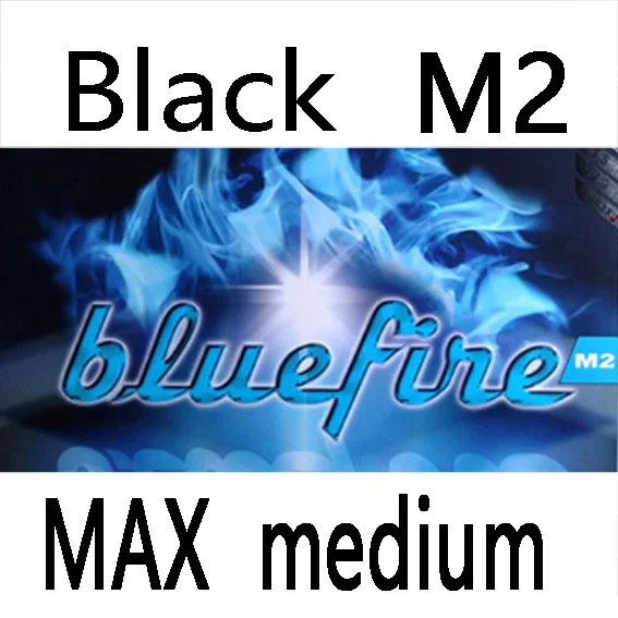 Donic Original Blue fire M1/M2/M3 синяя губка для настольного тенниса, резиновые, сильные прыщи для пинг-понга - Цвет: M2 Black MAX M