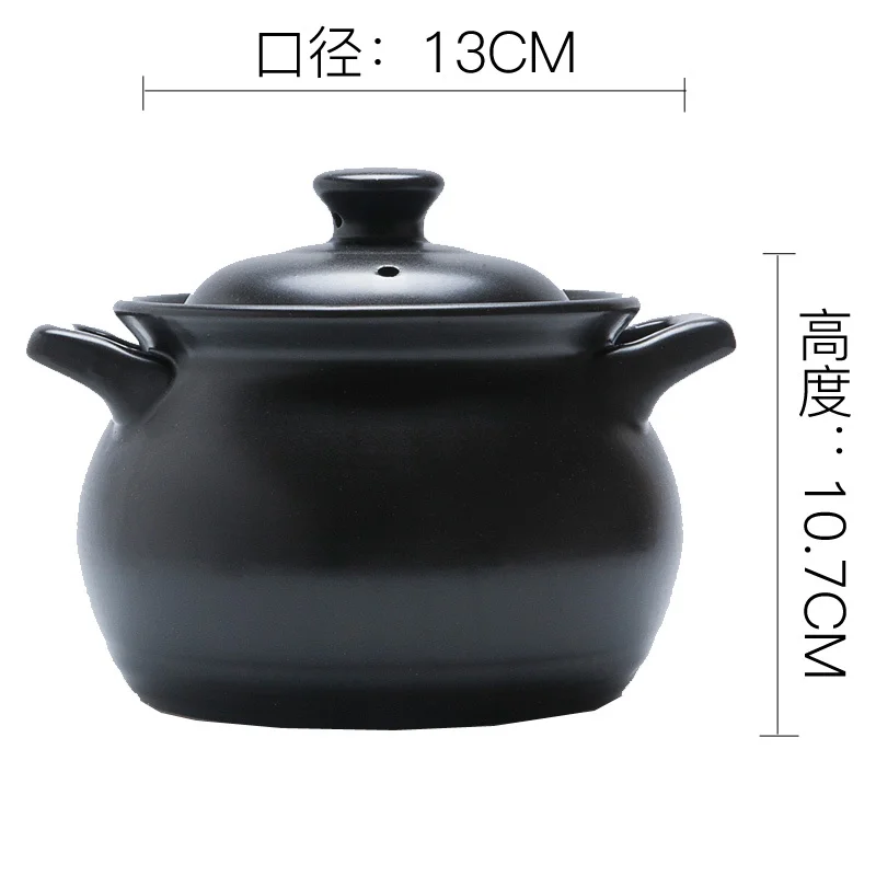 Китайская кастрюля Бытовая мини детская керамическая кастрюля для супа открытый огонь высокотемпературный стойкий газ маленький, для молока рисовая кастрюля для тушения - Цвет: 1L