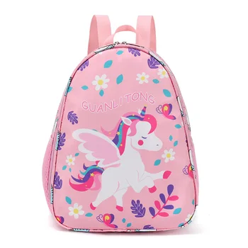 

New Fashion Lovely Unicorn Bags Children School Bags for Girls Boys Cartoon Cute Student Backpack Kids Bag Mochila Escolar
