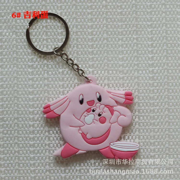 6- Мультфильм Аниме ПВХ Покемон Сквиртл Bulbasaur Venusaur Chansey Psyduck Jigglypuff Totodile Houndoom прекрасный Забавный брелок Кадена - Цвет: 6-