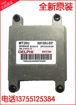 

Free Delivery. The engine computer board ECU28090428 new original