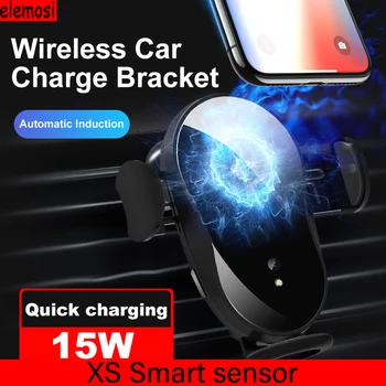 

XS Smart Sensor Wireless Charger Electric Stand Qi Standard QI Wireless Car Charger Infrared Sensor Fast Charging Holder