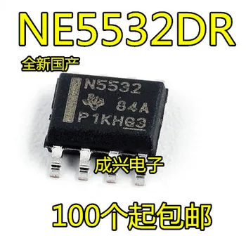 

Domestic new NE5532DR NE5532 N5532 Dual Op Amplifier Low Noise Patch SOP8