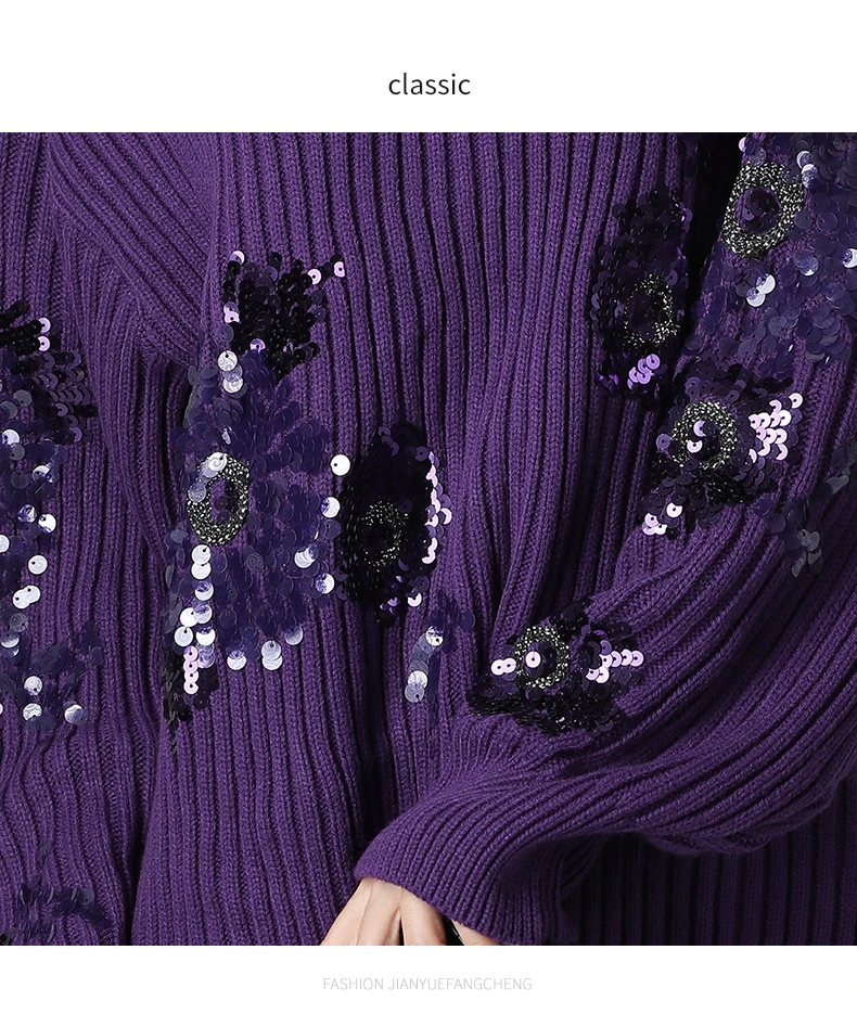 Роскошный расшитый блестками фиолетовый свитер для женщин теплый плотный вязаный зимний топ свободного размера плюс элегантный офисный Женский пуловер Свитера