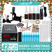 Полный комплект татуировки, ротационная машинка для татуировки, 4 цвета, чернила, ЖК-дисплей, источник питания для начинающих, комплекты для перманентного боди-арта, макияж, тату, набор