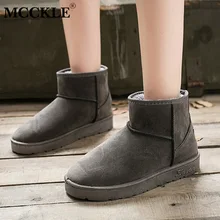 Женские теплые плюшевые зимние ботинки из флока женские зимние женские ботильоны без застежки на плоской подошве женская повседневная обувь женская замшевая обувь на платформе