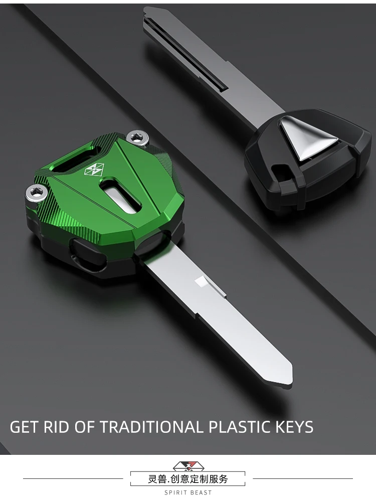 Kawasaki key head модифицированный мотоцикл Ninja250 Электрический дверной замок крышка аксессуары ниндзя 400 ключ защитный чехол