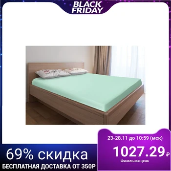 

Knitted sheet with elastic, 180x200x20, menthol color, 125 g / m2