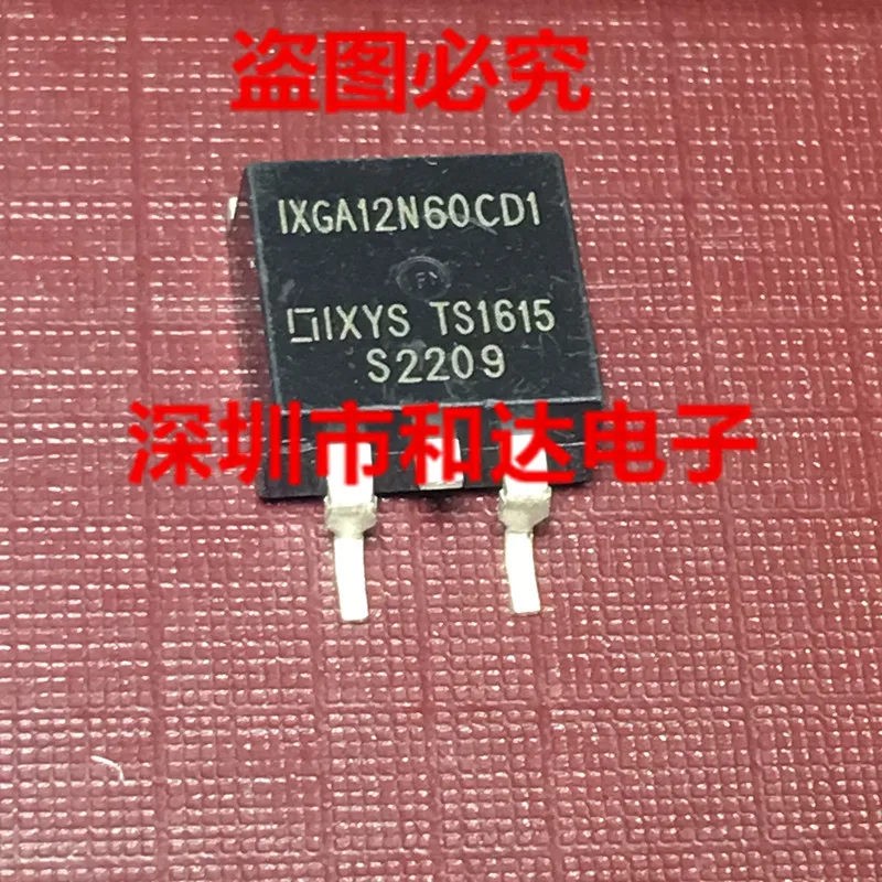 

IXGA12N60CD1-263 600V 24A