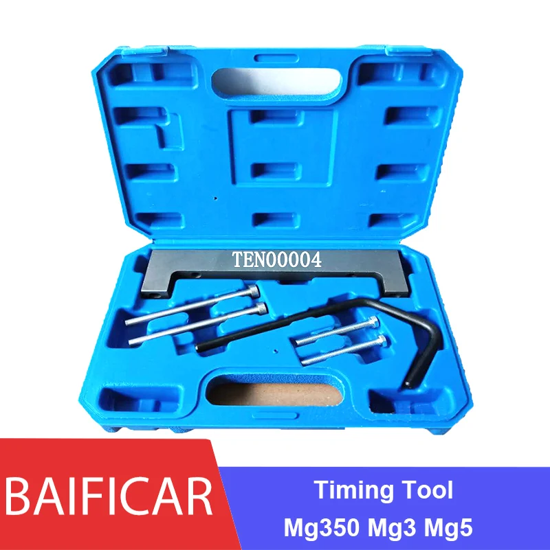 Baificar Brand New Camshaft Locking Timing Tool For Mg350 Mg3 Mg5