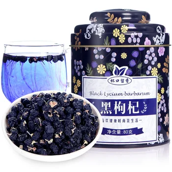 

2020 China Qinghai Heigouqicha Wild Black Wolfberry Tea Exquisite Canned Health Tea for Beauty and Lose Weight
