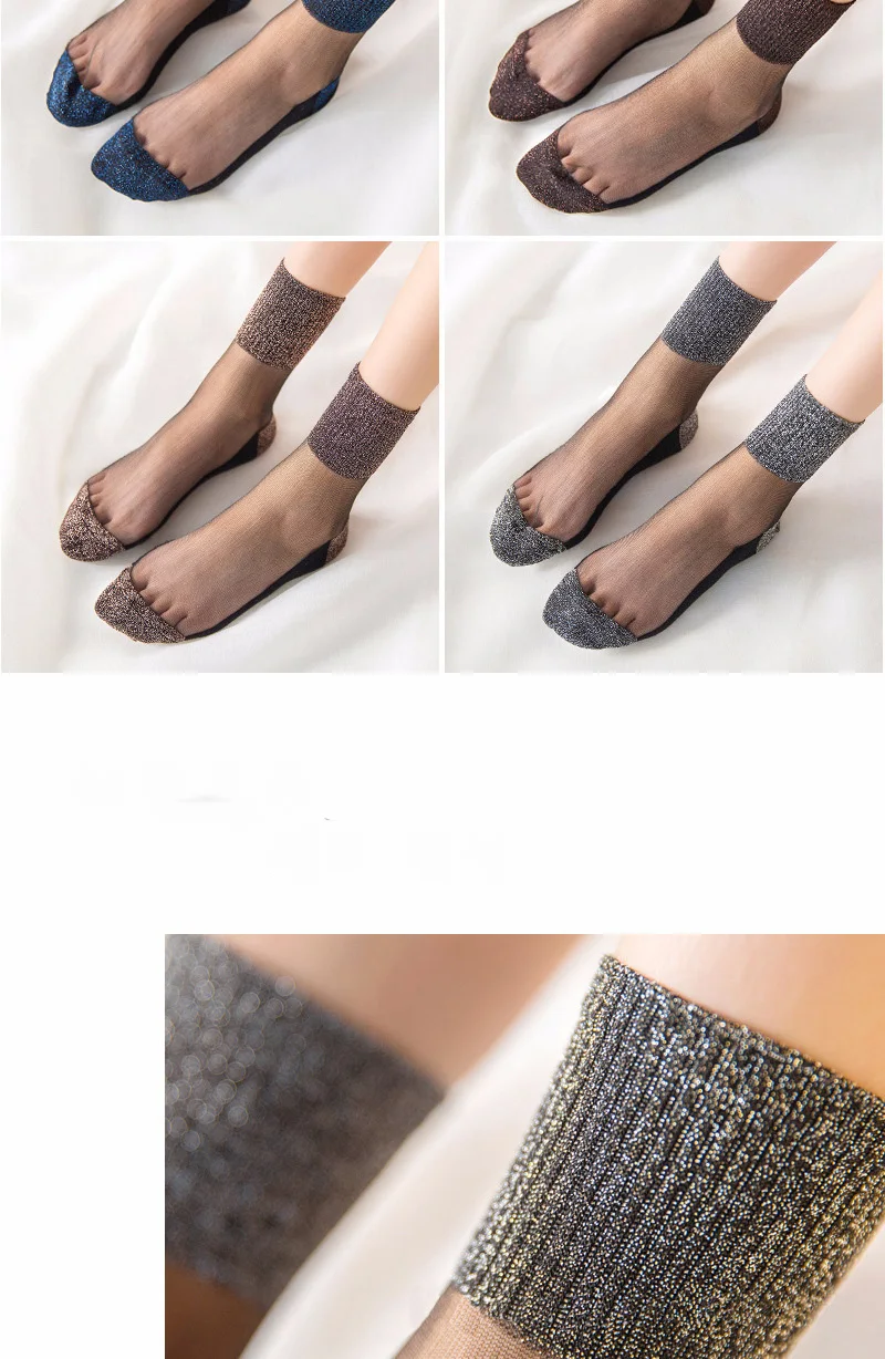 7 пар стильные ультра-тонкий серебряный лук кристального шелка Non-slip отводящая влагу женские носки