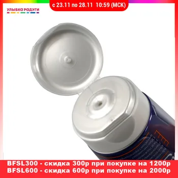 

Aftershave other 3108044 Улыбка радуги ulybka radugi r-ulybka smile rainbow косметика Beauty Health Shaving Hair Removal Hairs balm cream milk gel cologne oil