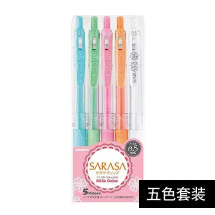 5 color set 3/5/8 шт. Zebra Sarasa JJ15 молока Цвет гелевая ручка светильник Цвет ручка для рисования набор гелевых ручек 0,5 мм - Цвет: 5 color set