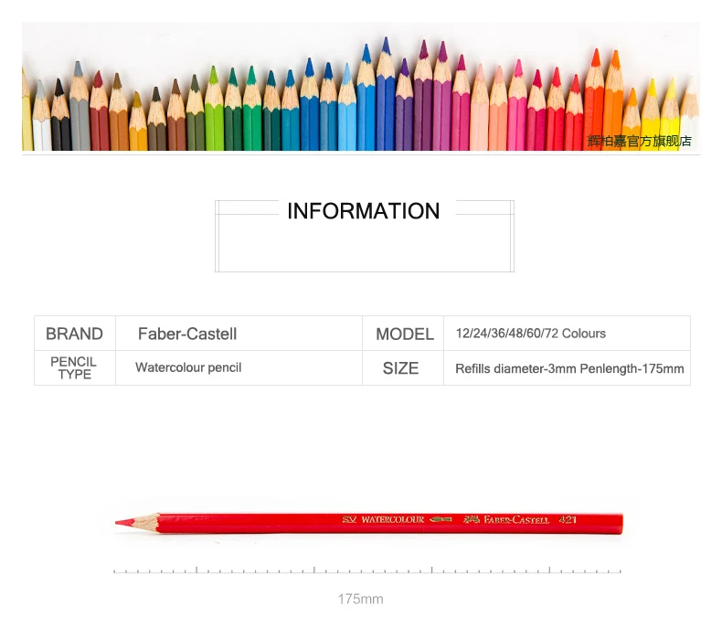 12 24 36 48 60 72 color/set Faber Castell Water soluble color pencil Advanced painting pencil Watercolor pens Painting art