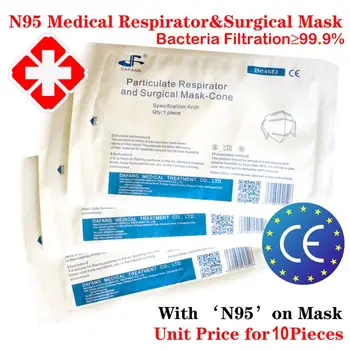 

10pcs N95 Medical Protective Surgical Face Mask Medical Respirator for Personal Medical Use 1pcs/bag 25bags/box Fast Delivery