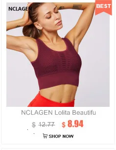 NCLAGEN, женский бюстгальтер для йоги, перекрестный спортивный костюм, эластичный нейлоновый спортивный костюм, пуш-ап, для тренировок, анти-пот, быстросохнущий, сексуальный, анти-пот, укороченный топ